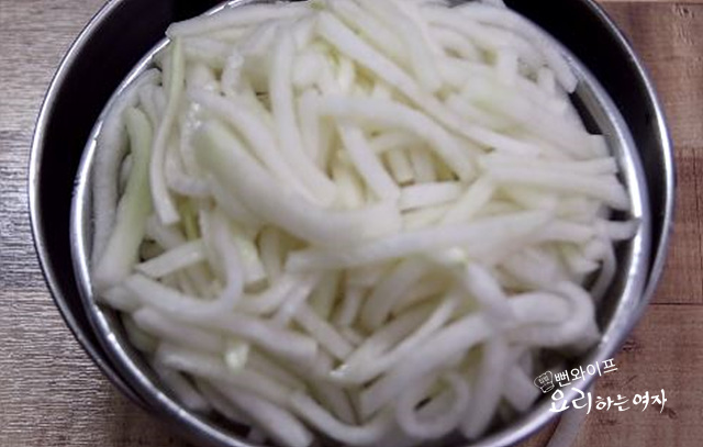 作り方 — 手順の写真 2
