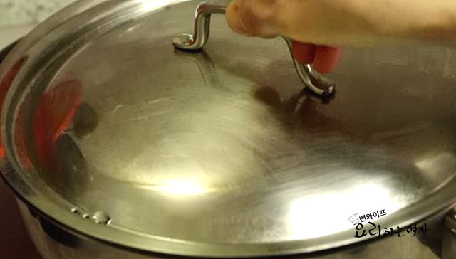 作り方 — 手順の写真 2