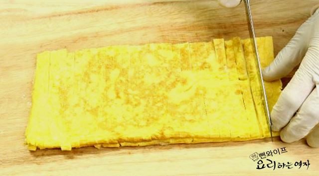作り方 — 手順の写真 3