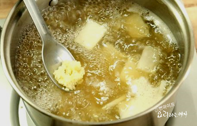作り方 — 手順の写真 1