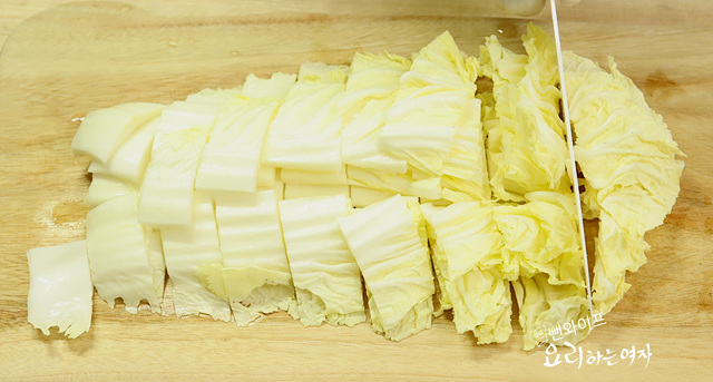 Prepare and slice ingredients — step photo 2