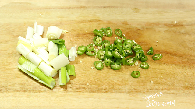 Prepare and slice ingredients — step photo 3
