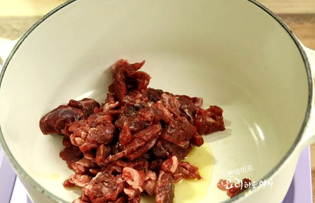 Cook — step photo 1