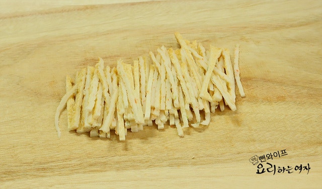 Slice the ingredients — step photo 1