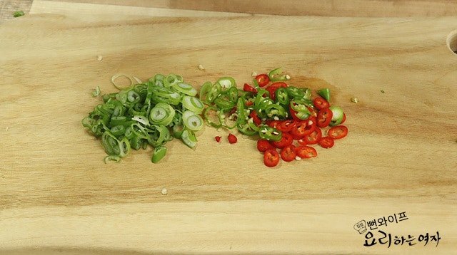 Slice the ingredients — step photo 2