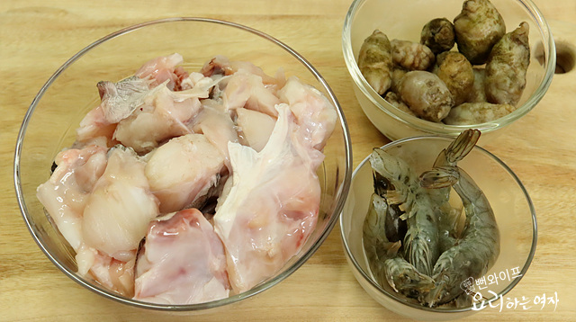 Prepare the ingredients — step photo 1