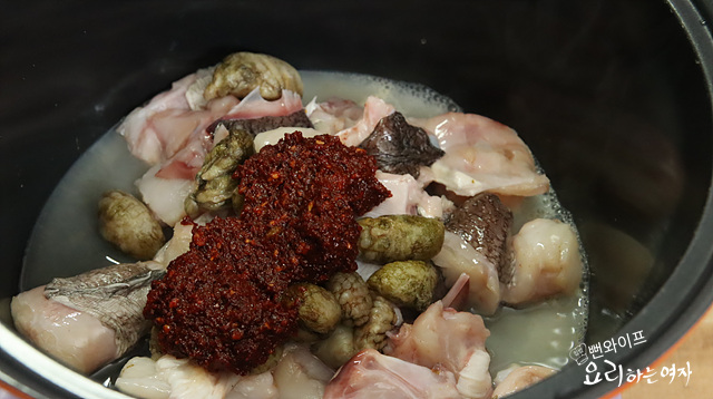 Cook the dish — step photo 2