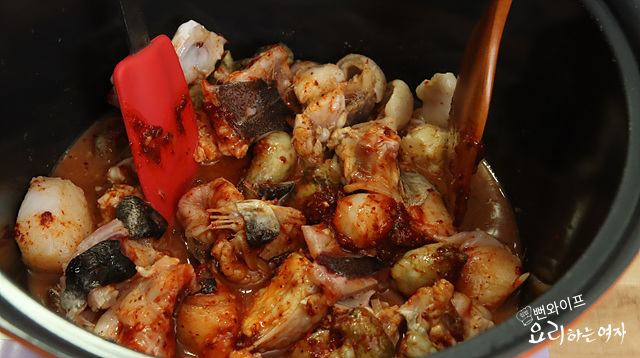 Cook the dish — step photo 1