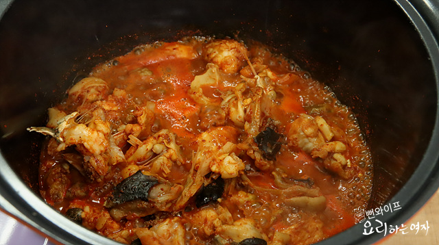 Cook the dish — step photo 2