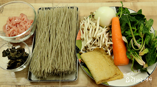 Prepare the ingredients — step photo