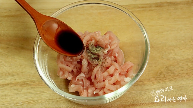 Prep and season the ingredients — step photo 1