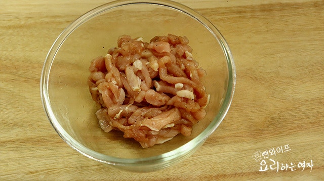 Prep and season the ingredients — step photo 2