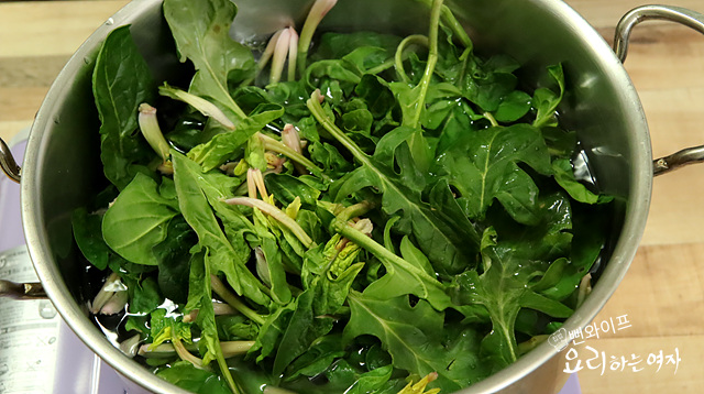Prep and season the ingredients — step photo 2