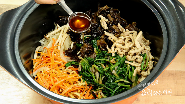 Season the japchae — step photo 2