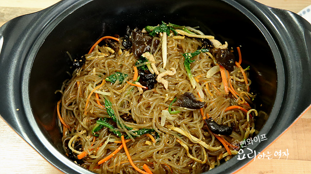 Season the japchae — step photo 4
