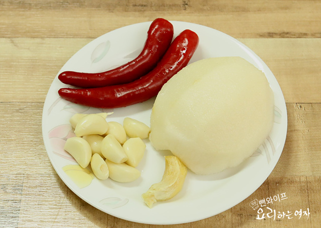 Prepare ingredients — step photo 2