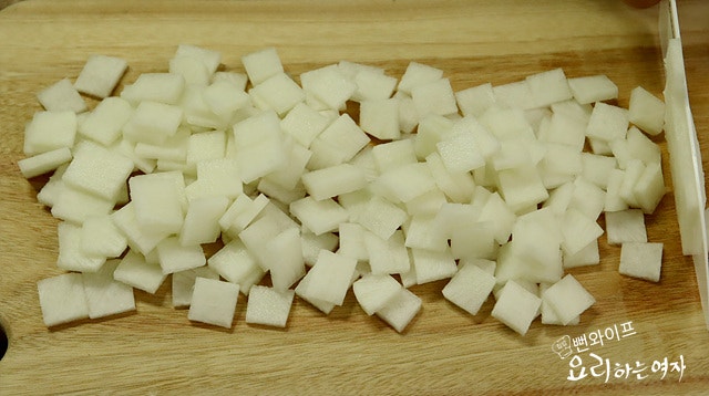 Slice ingredients — step photo 1