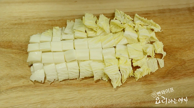 Slice ingredients — step photo 2