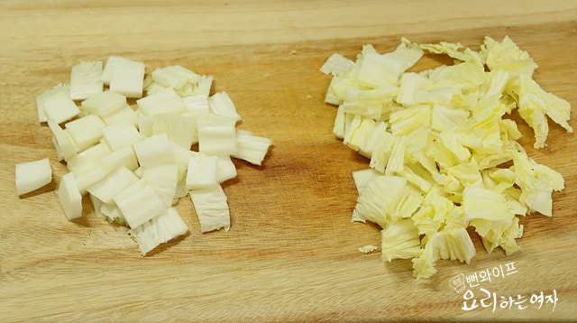 Slice ingredients — step photo 3