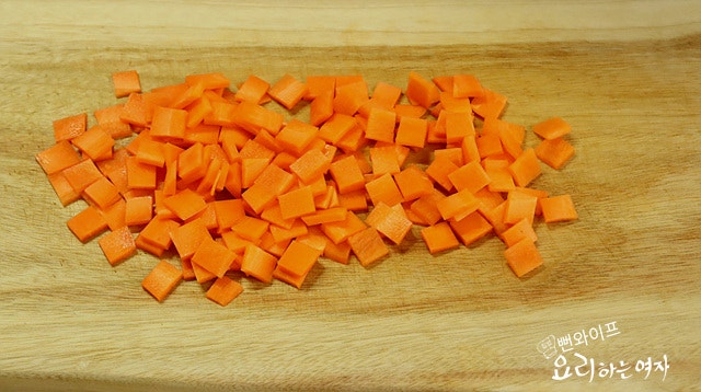 Slice ingredients — step photo 1
