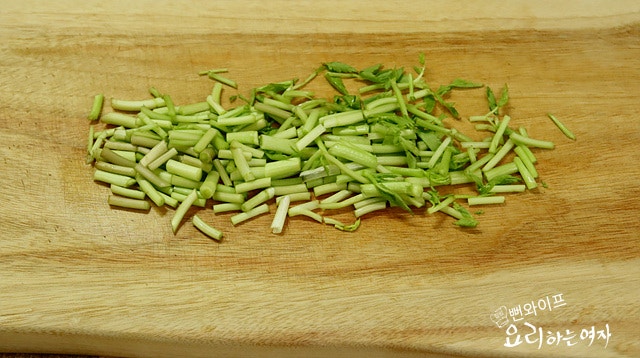 Slice ingredients — step photo 2