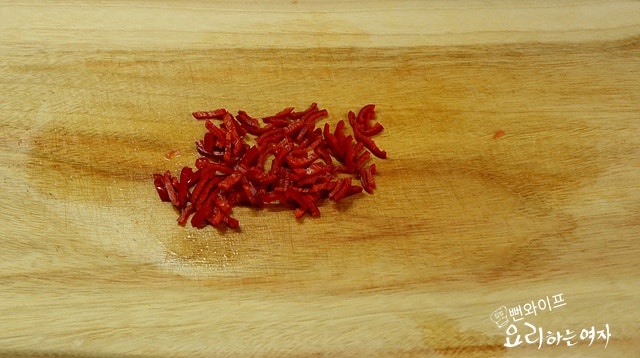 Slice ingredients — step photo 3