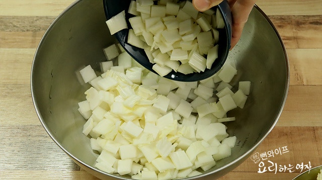 Salt — step photo 1
