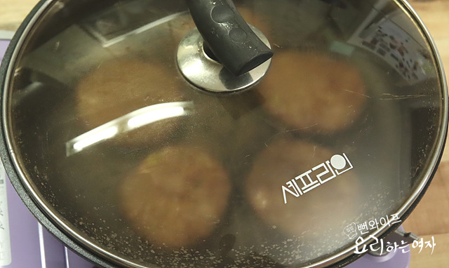 焼く — 手順の写真 2