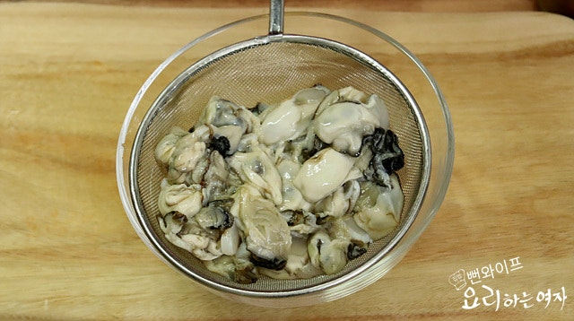 Prepare the ingredients — step photo 2
