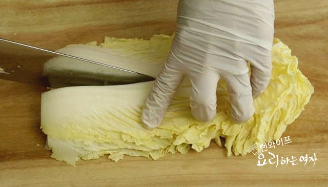 Cut the ingredients — step photo 1