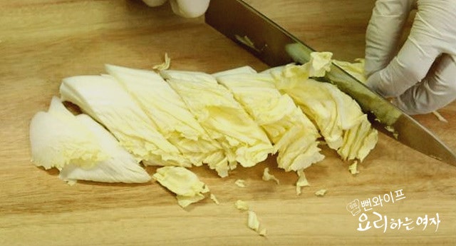 Cut the ingredients — step photo 2