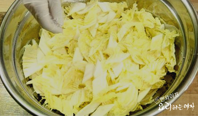 Salt the cabbage — step photo 2