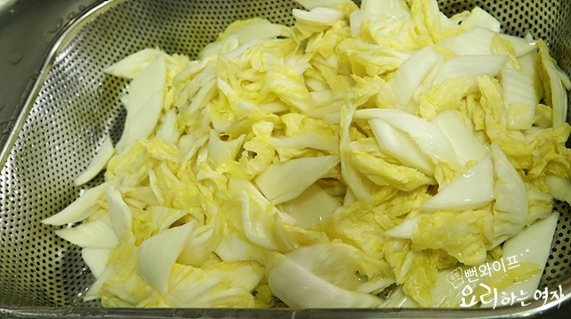 Salt the cabbage — step photo 3