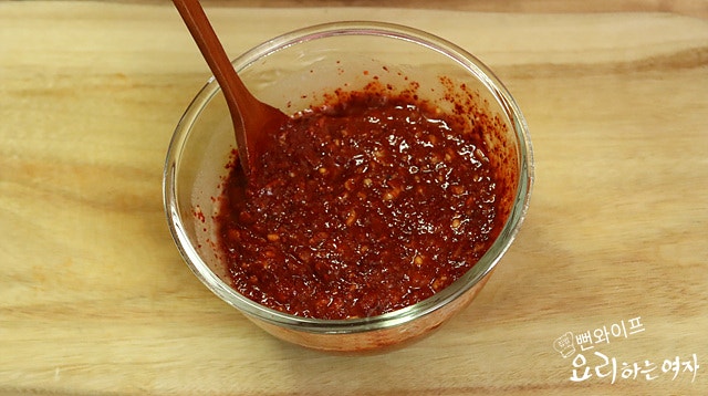 Make the seasoning — step photo 3