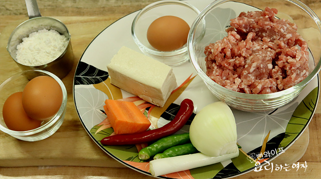 Prepare the ingredients — step photo 1