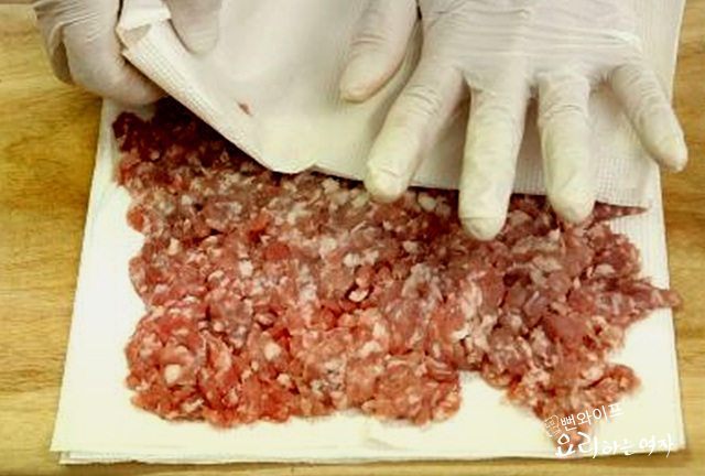 Prepare the ingredients — step photo 2