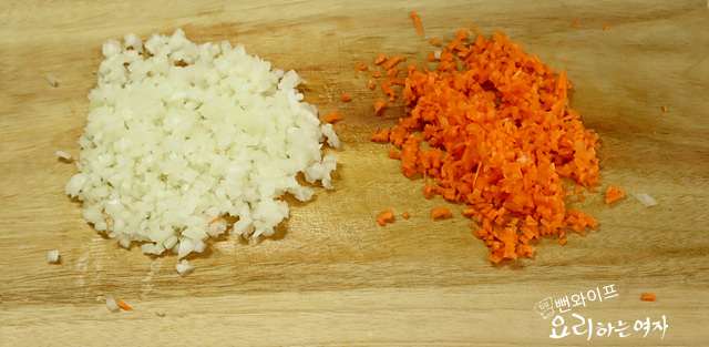 Mince the vegetables — step photo 1