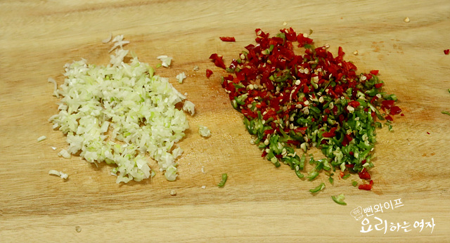 Mince the vegetables — step photo 2