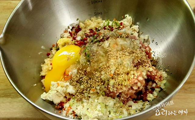 Knead the patty dough — step photo 1
