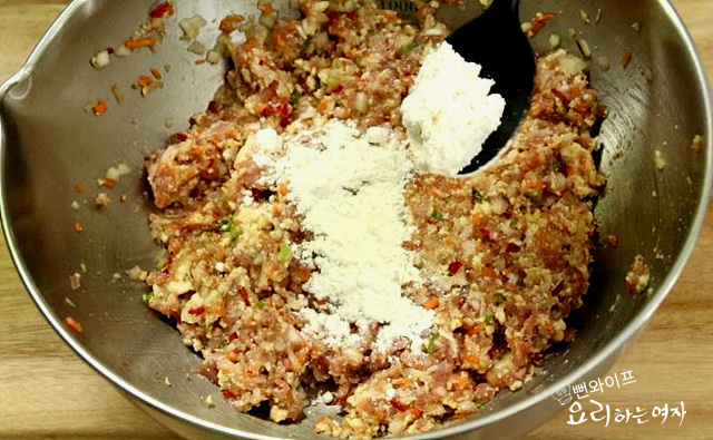 Knead the patty dough — step photo 1