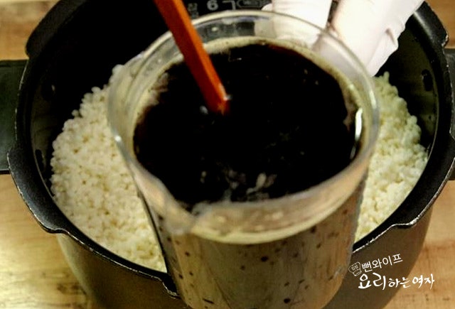 Make the yakbap sauce — step photo 1
