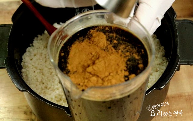 Make the yakbap sauce — step photo 2