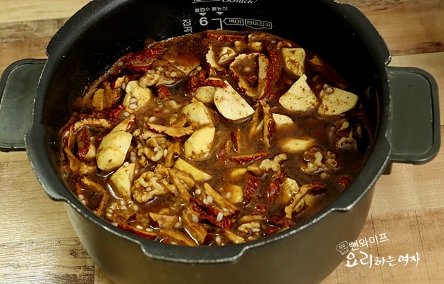Make the yakbap sauce — step photo 2