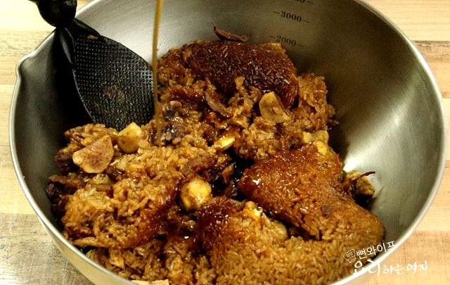 Cook the yakbap — step photo 2