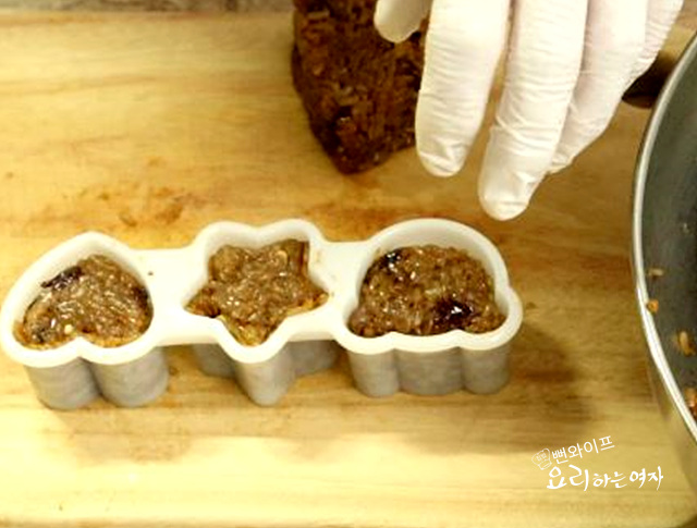 Shape the yakbap — step photo 2