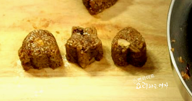 Shape the yakbap — step photo 3