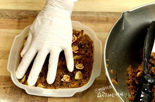 Shape the yakbap — step photo 1