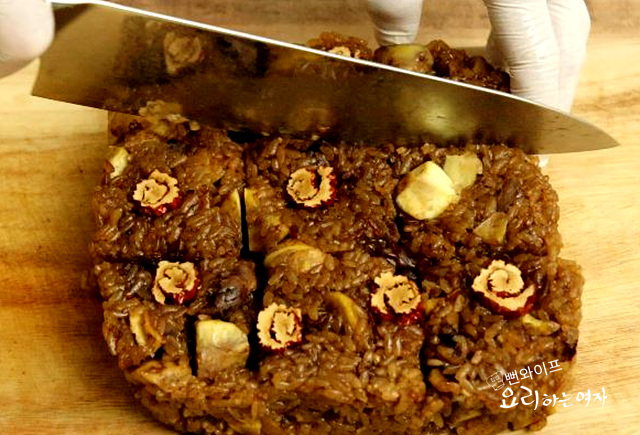 Shape the yakbap — step photo 3
