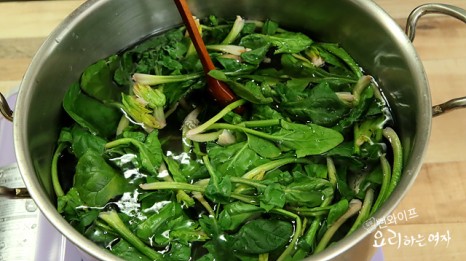 Seasoned spinach namul — step photo 2