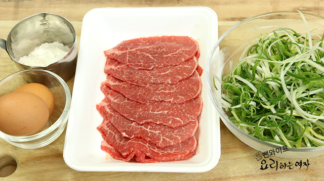 Prepare the ingredients — step photo 1